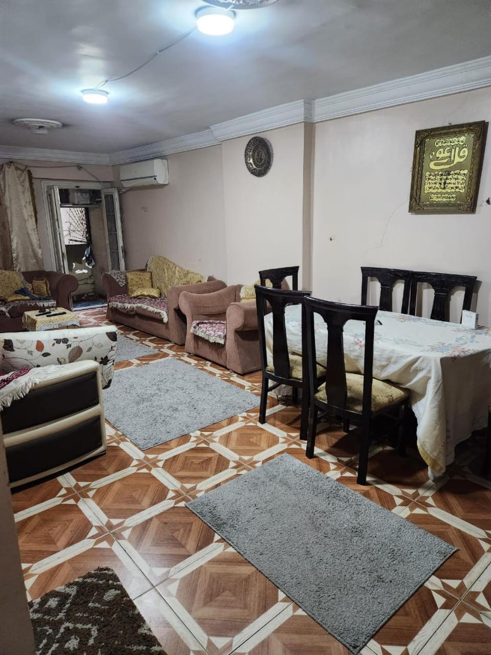 Sun Sea 13 Almoayyed Street * Alexandrie